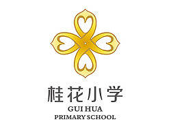 桂花小学标志/VI/字体设计-LANGXUN朗逊