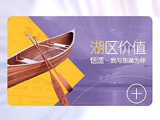 项目整理（移动端）-3（个人主页-ZMzc5NDQwNA==） - APP界面 - 站酷设计师shuto520原创素材 - 站酷ZCOOL