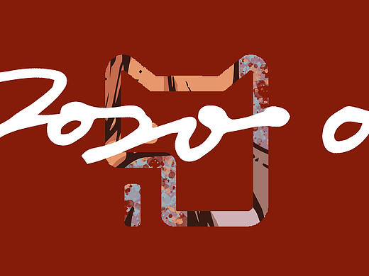 皮囊（個人主頁-ZNDcyNjg1NTY=） - 概念設(shè)定 - 站酷設(shè)計師黑臉貓掌柜原創(chuàng)素材 - 站酷ZCOOL