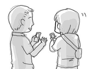 相亲那些事2.0