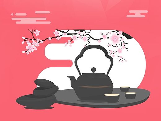 h5页面