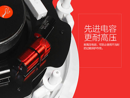 喇叭詳情頁(yè)（個(gè)人主頁(yè)-ZMTk4MjYxNjA=） - 電商 - 站酷設(shè)計(jì)師她丶原創(chuàng)素材 - 站酷ZCOOL