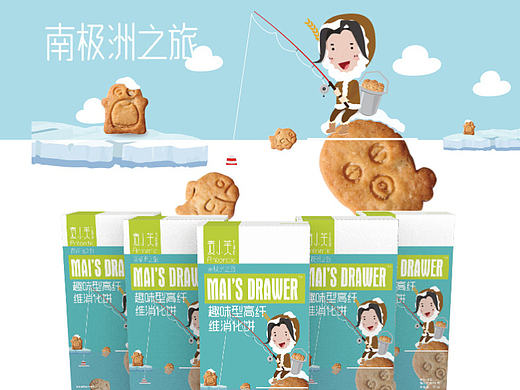 零食饼干详情页