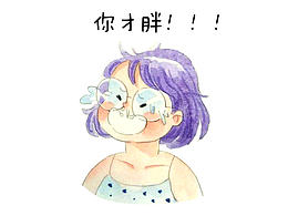 插画