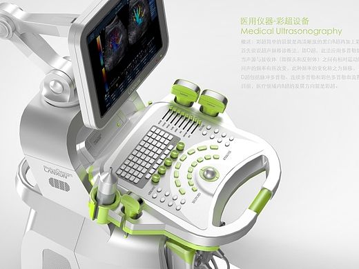 医疗仪器设计-彩色B超SD621（效果03)