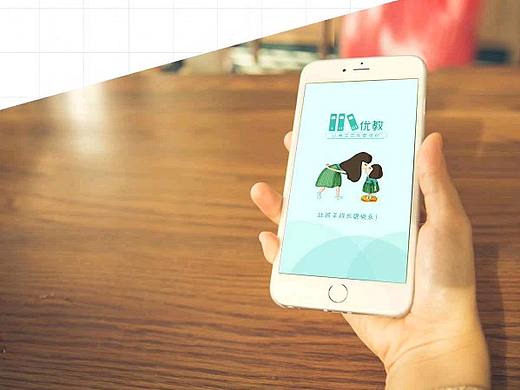 早教APP