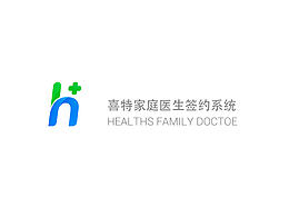 医疗