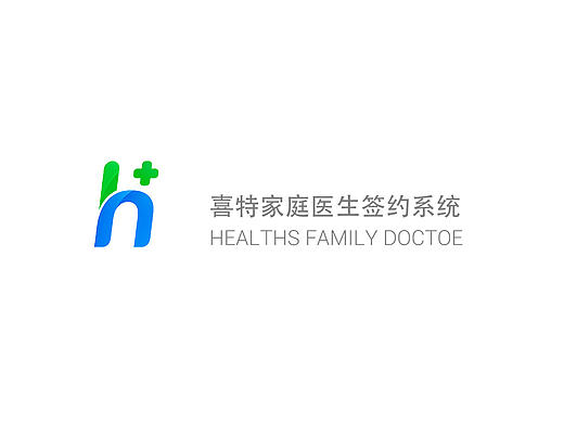 家庭医生平板端健康管理系统