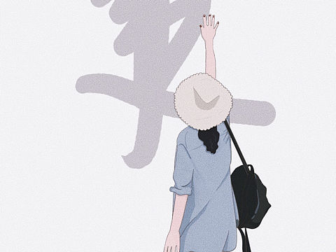 原创/小清新壁纸