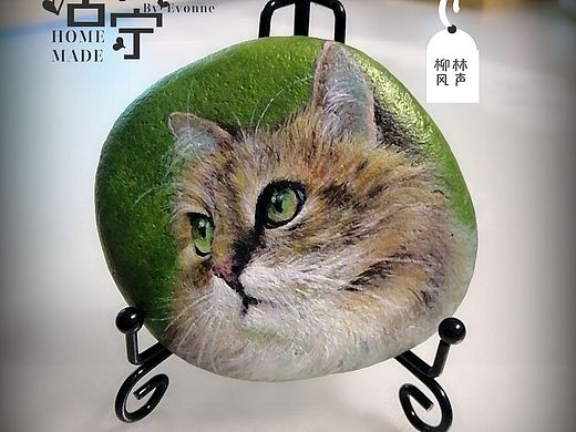 石头画——猫（个人主页-ZNDI1Nzk2NTY=） - 其他 - 站酷设计师Z61533866原创素材 - 站酷ZCOOL