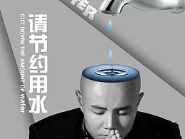 请指点
