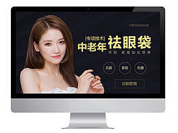 美容