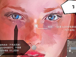 板绘