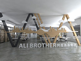 這個是哪個大佬設(shè)計的。找不到你