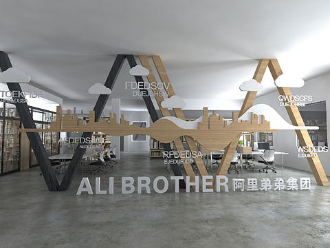 這個(gè)是哪個(gè)大佬設(shè)計(jì)的。找不到你（個(gè)人主頁(yè)-ZMzM1Mzg4MzY=） - 家裝設(shè)計(jì) - 站酷設(shè)計(jì)師溫崎原創(chuàng)素材 - 站酷ZCOOL