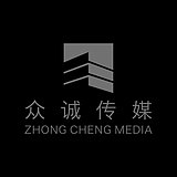 众诚传媒的头像