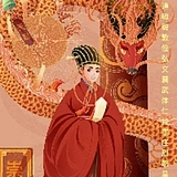 何壹的头像