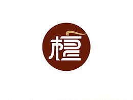 檀香思