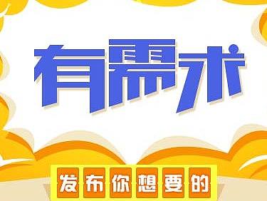 banner（個人主頁-ZMTk4NTY4MTY=） - 其他UI - 站酷設計師隔壁暖男原創(chuàng)素材 - 站酷ZCOOL