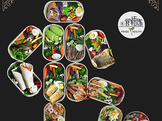 营养餐健身餐宣传