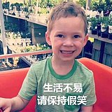YIFAN逸凡的头像