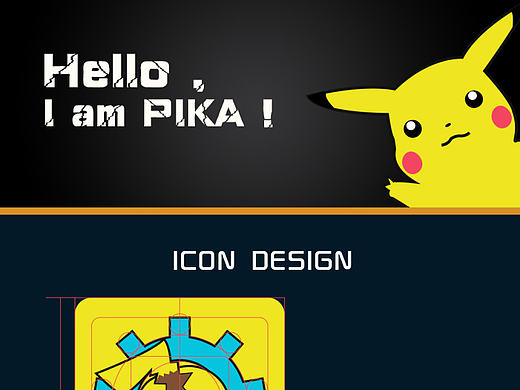 ICON PIKA 皮卡丘图标设计