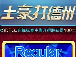 游戏UI(部分)-⑥（个人主页-ZMTM2MjQ1Njg=） - 游戏UI - 站酷设计师gzdqje1989原创素材 - 站酷ZCOOL