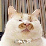 要个五彩斑斓的黑的头像