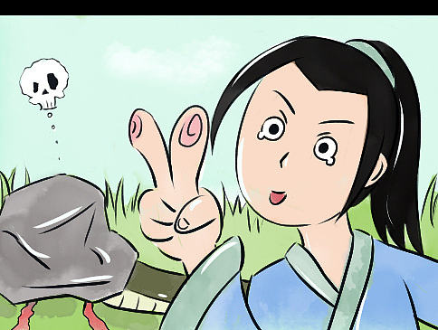 关于孙叔敖和蛇的六格漫画