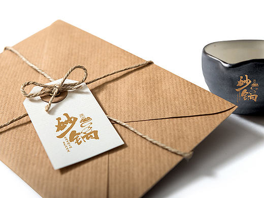 砂锅铺品牌连锁机构