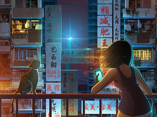 九龙城寨插画-创作习作11840175年前小动物还是甚可爱的插画-游戏原画