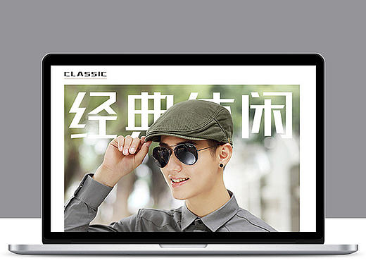 秋季上新-[頭飾]（個(gè)人主頁(yè)-ZMTg0NDE5NTI=） - 電商 - 站酷設(shè)計(jì)師桃山原創(chuàng)素材 - 站酷ZCOOL