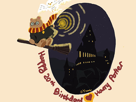 《哈利波特》这部作品都20岁了……