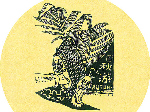 9-10月手绘日记（小稿练习）