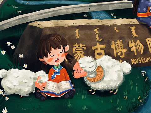 呼和浩特内蒙古博物院