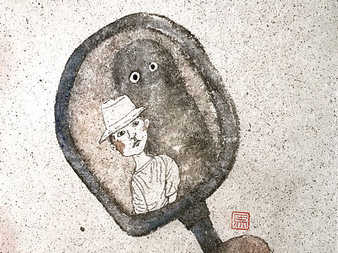 我是谁