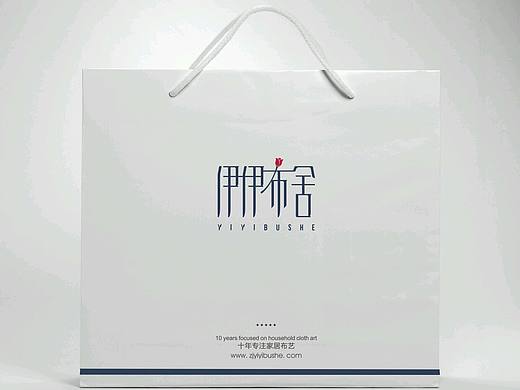 杭州伊伊不舍纺织有限公司