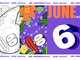 关于数字的插画