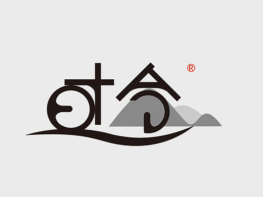 云门山“时令”生态包装设计