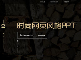 封面页