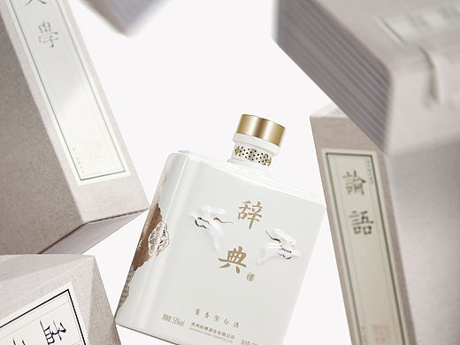 白酒拍摄