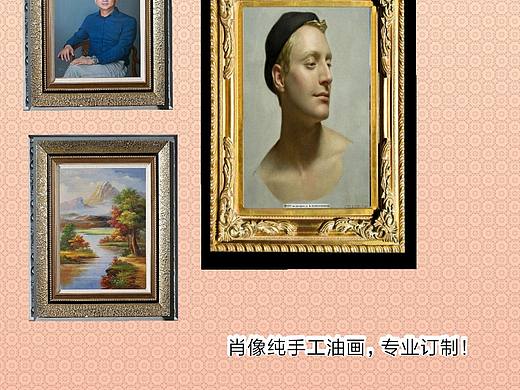 云南纯手工装饰画