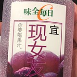 陆宣的头像
