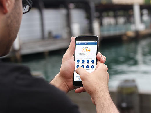 浦发数据展示app