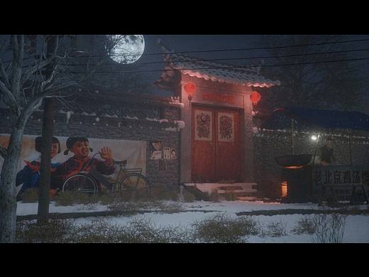 C4D～一个老北京胡同的夜晚