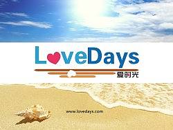 LoveDays 爱时光logo及VI初步设计（个人主页-ZMTI1ODY5Ng==） - 品牌 - 站酷设计师穿着匡威喝喜力原创素材 - 站酷ZCOOL