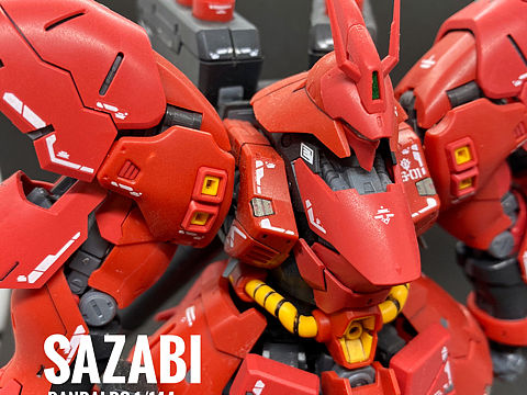 模型摄影|万代 RG 1/144 SAZABI