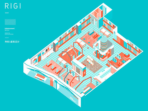 Be kids for one moment/孩子的时光