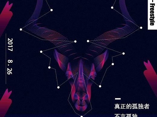 无题（个人主页-ZMjM1OTM0NTI=） - 图案 - 站酷设计师修图师94小花猫原创素材 - 站酷ZCOOL