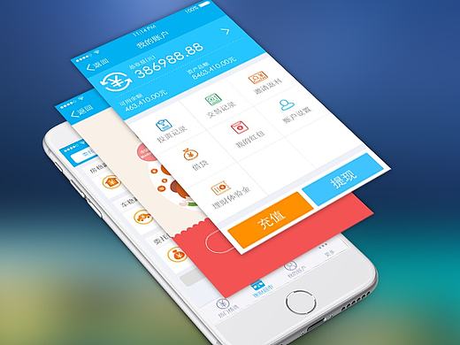 网页新产品简介（个人主页-ZMTY4NDUwMzI=） - 企业官网 - 站酷设计师Mzling原创素材 - 站酷ZCOOL